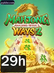 Descubra a Fascinação do MahjongWays2: Regras e Estratégias para o Melhor Desempenho